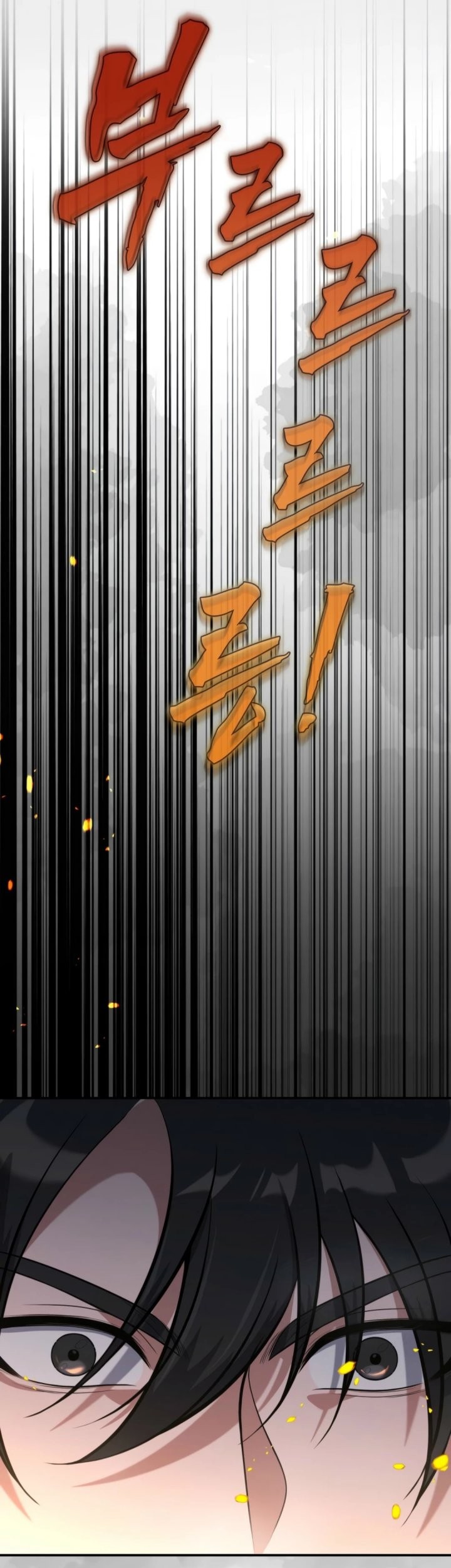 Manhwa Office Worker in the Ice Age Apocalypse Chapter 14 gambar nomor 2