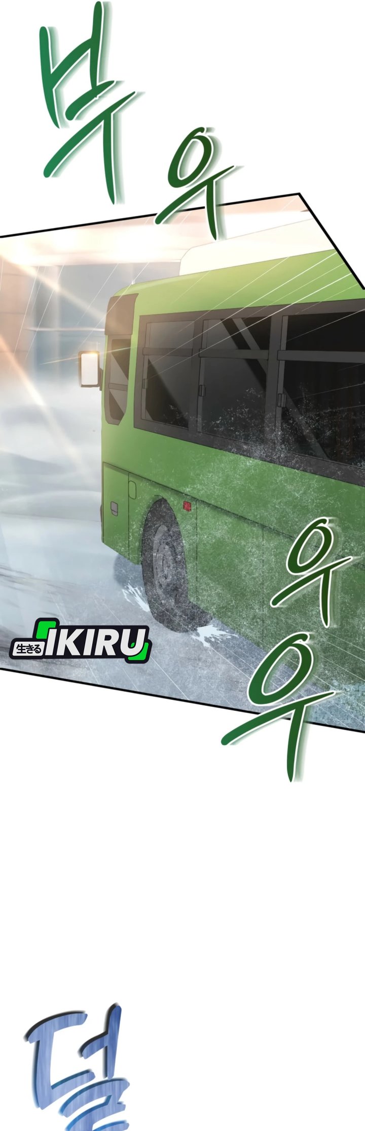 Office Worker in the Ice Age Apocalypse Chapter 14 Gambar 8