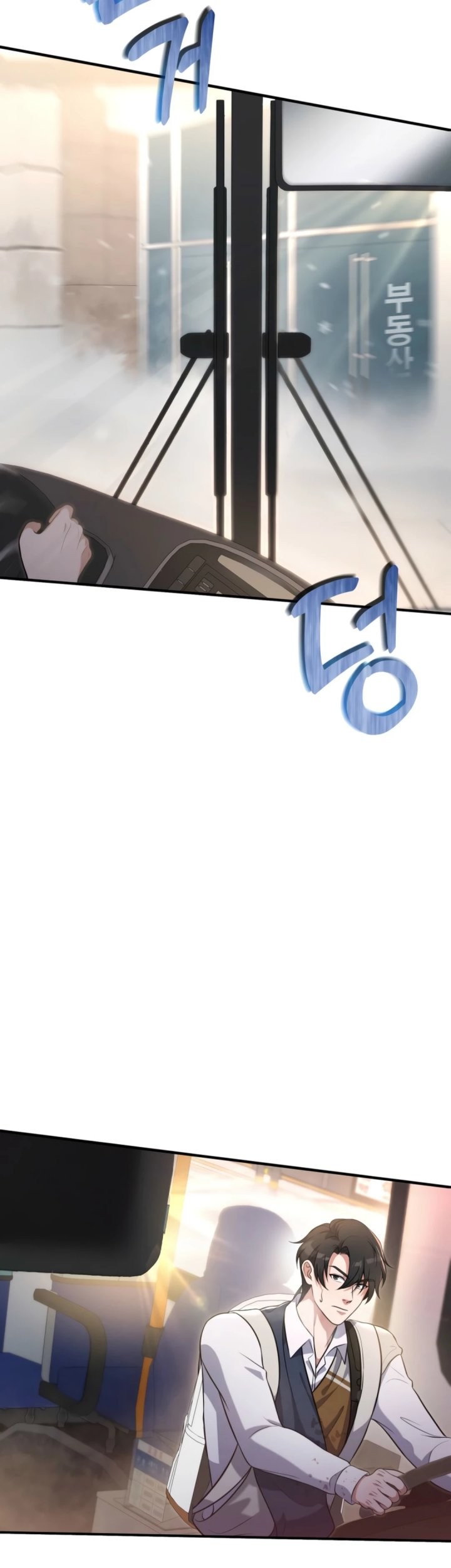 Office Worker in the Ice Age Apocalypse Chapter 14 Gambar 9