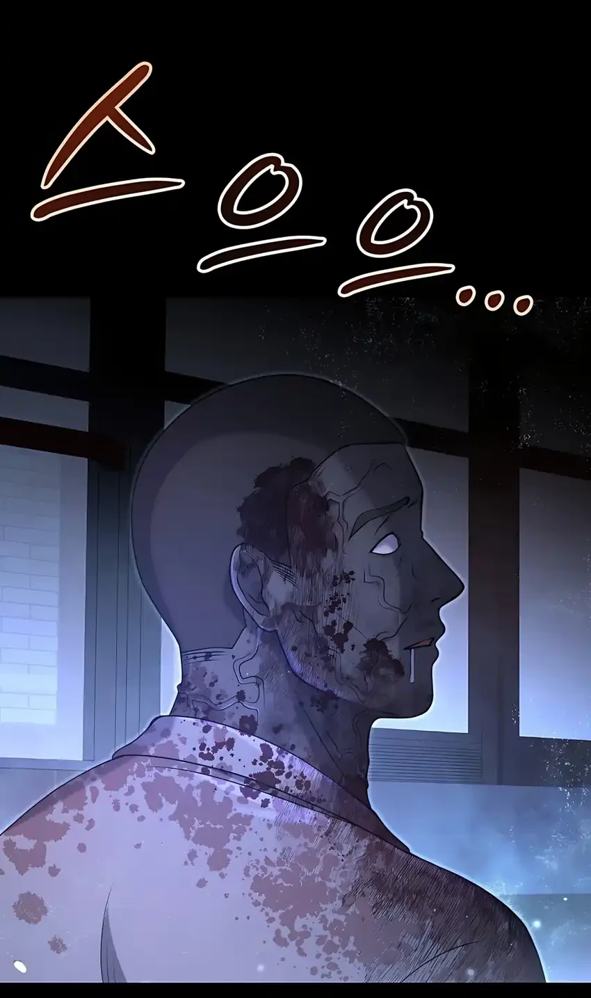 Office Worker in the Ice Age Apocalypse Chapter 16 Gambar 24