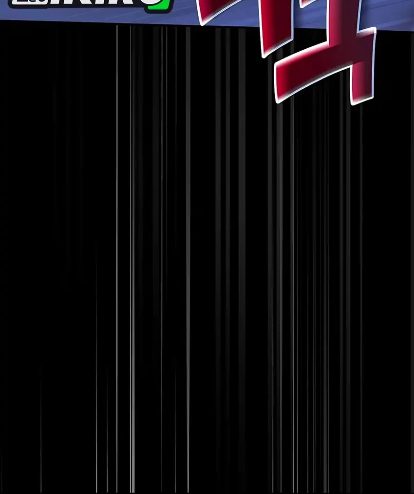 Office Worker in the Ice Age Apocalypse Chapter 16 Gambar 31