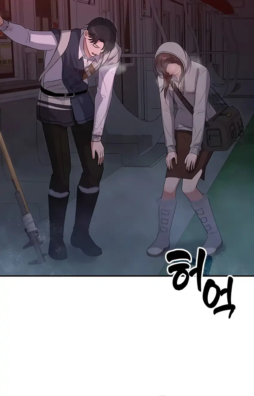 Office Worker in the Ice Age Apocalypse Chapter 16 Gambar 63