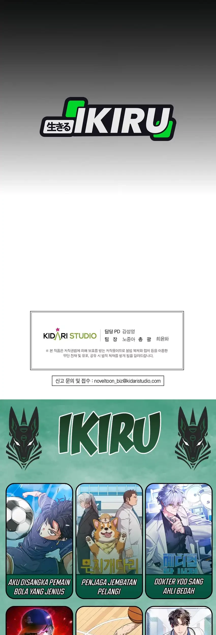 Office Worker in the Ice Age Apocalypse Chapter 16 Gambar 78