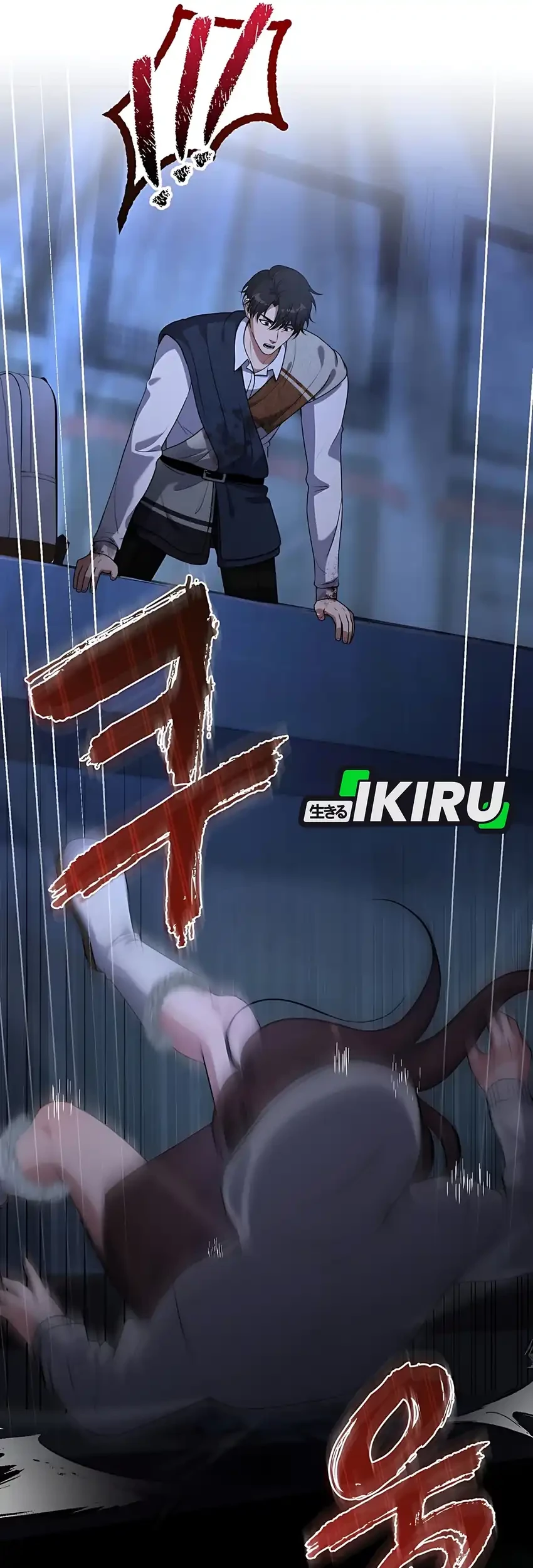 Office Worker in the Ice Age Apocalypse Chapter 17 Gambar 23