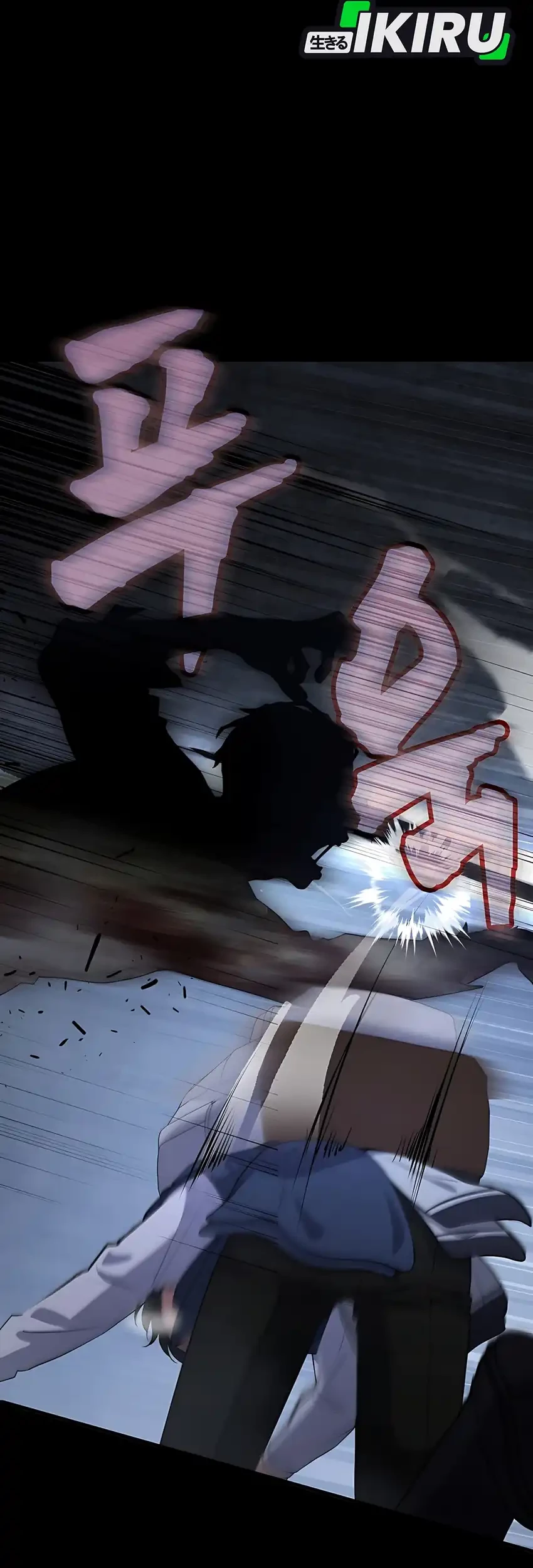 Office Worker in the Ice Age Apocalypse Chapter 17 Gambar 45