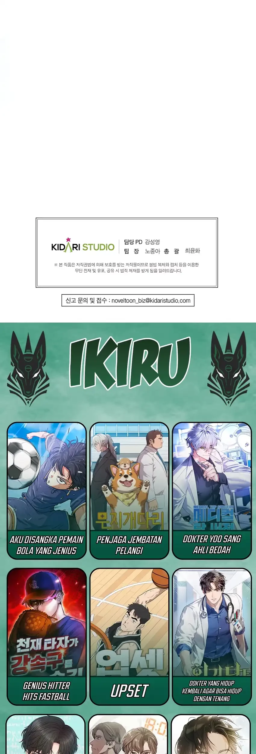 Office Worker in the Ice Age Apocalypse Chapter 17 Gambar 88