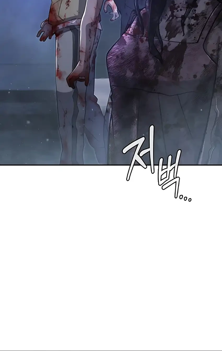 Office Worker in the Ice Age Apocalypse Chapter 17 Gambar 12