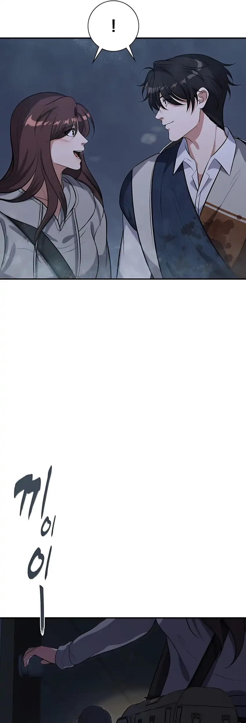 Office Worker in the Ice Age Apocalypse Chapter 18 Gambar 31