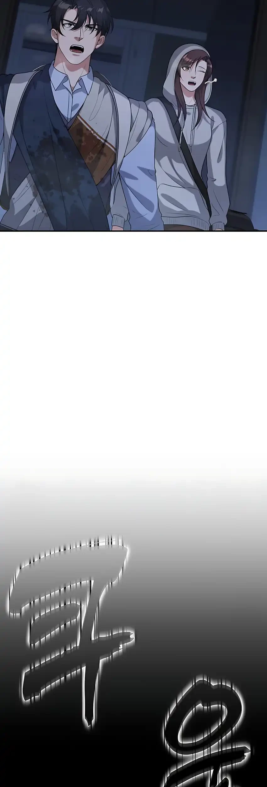 Office Worker in the Ice Age Apocalypse Chapter 18 Gambar 58