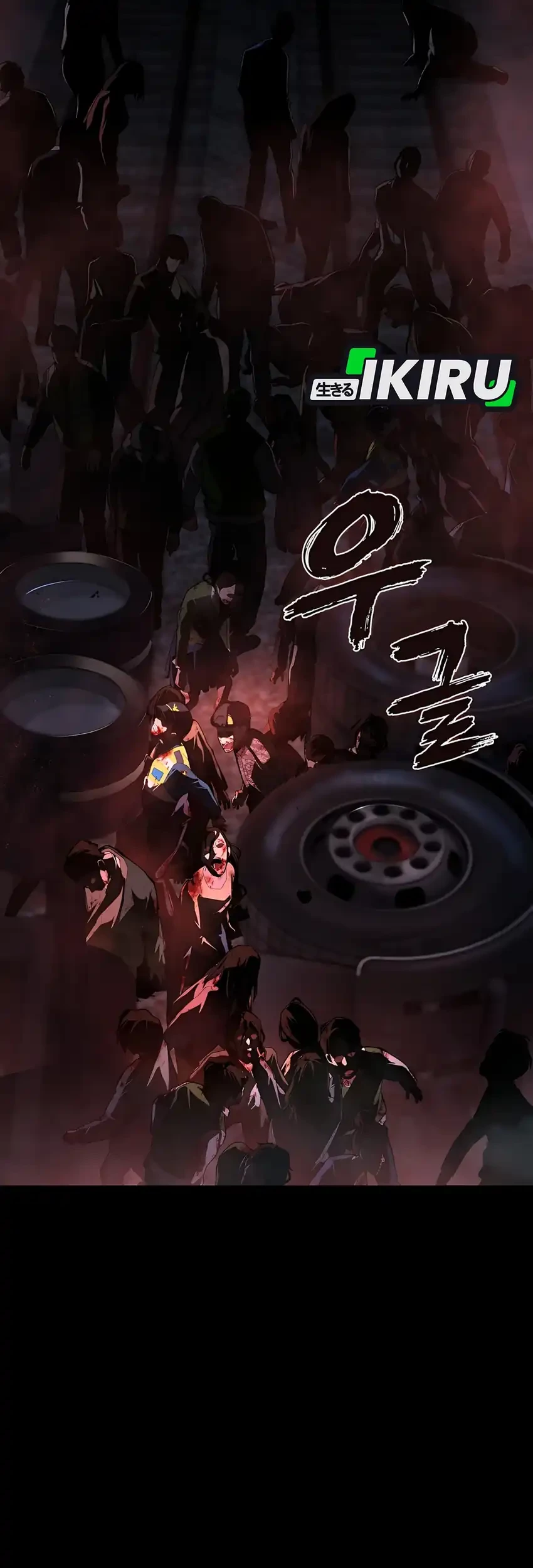 Office Worker in the Ice Age Apocalypse Chapter 18 Gambar 64