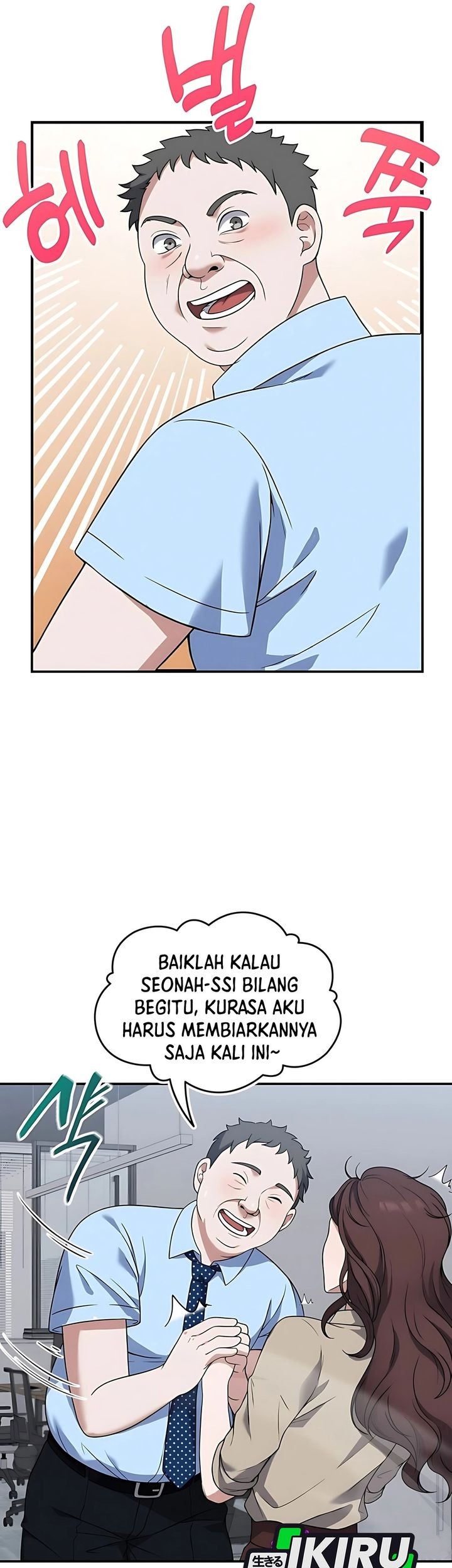 Office Worker in the Ice Age Apocalypse Chapter 1 Gambar 19