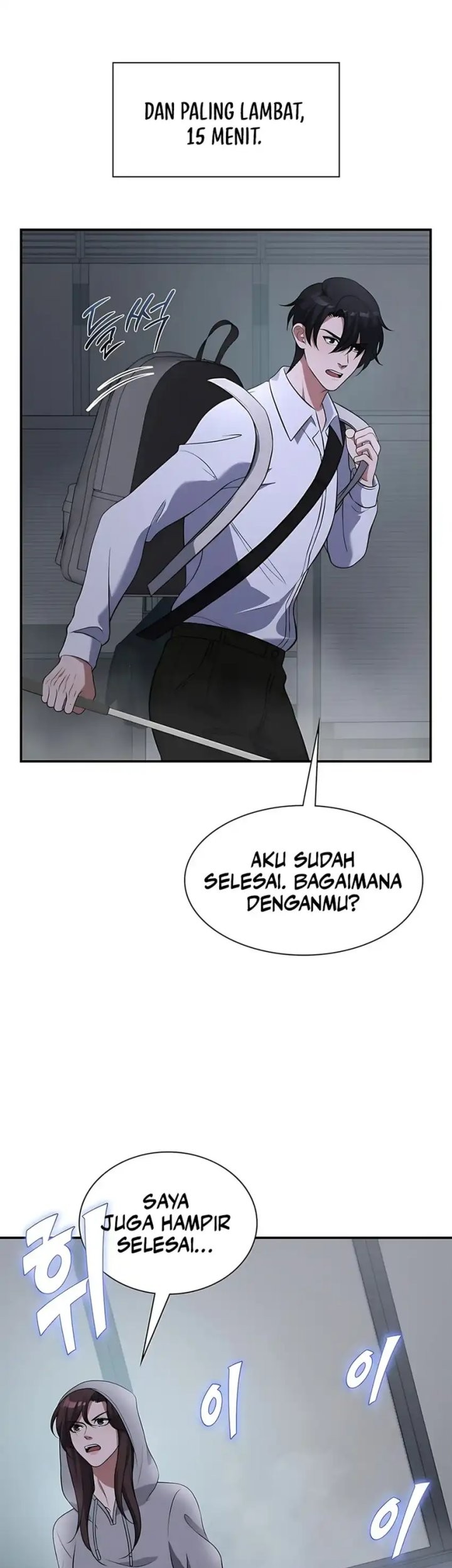 Office Worker in the Ice Age Apocalypse Chapter 10 Gambar 77