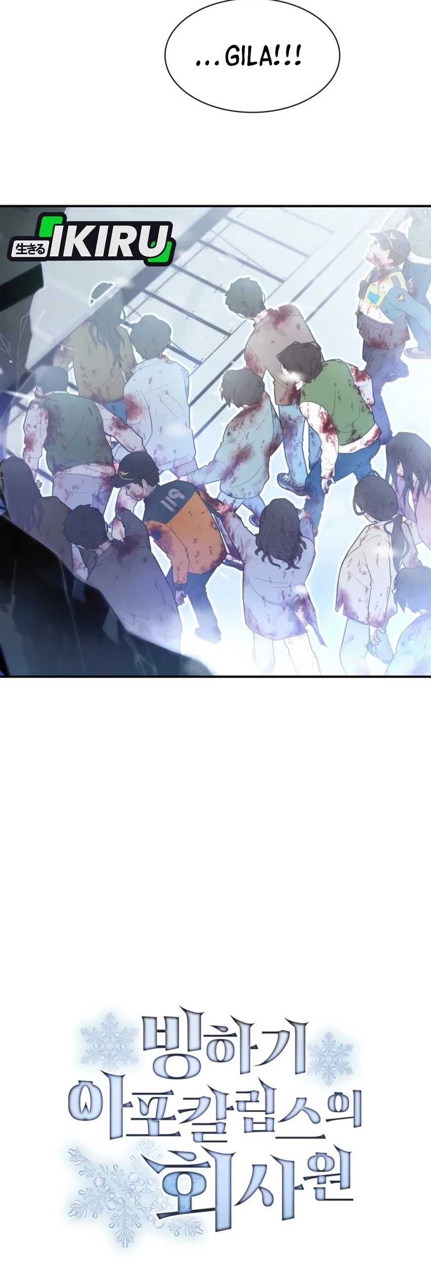 Office Worker in the Ice Age Apocalypse Chapter 12 Gambar 17