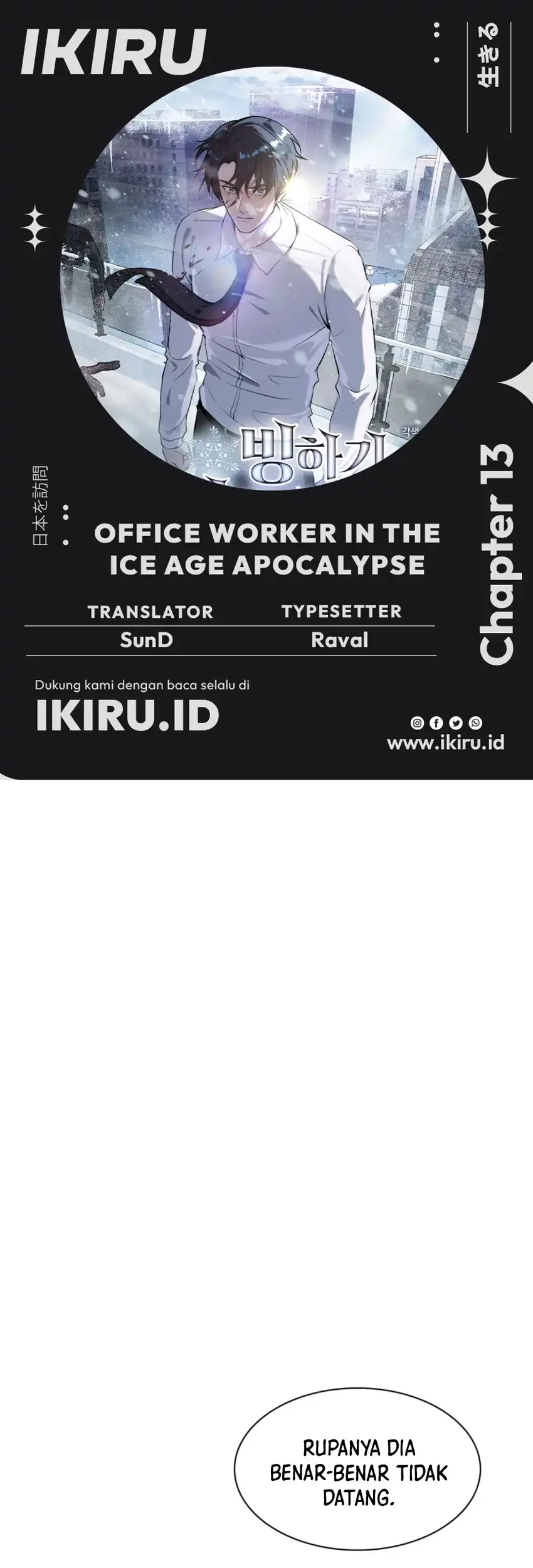 Komik Office Worker in the Ice Age Apocalypse Chapter 13 gambar nomor 1