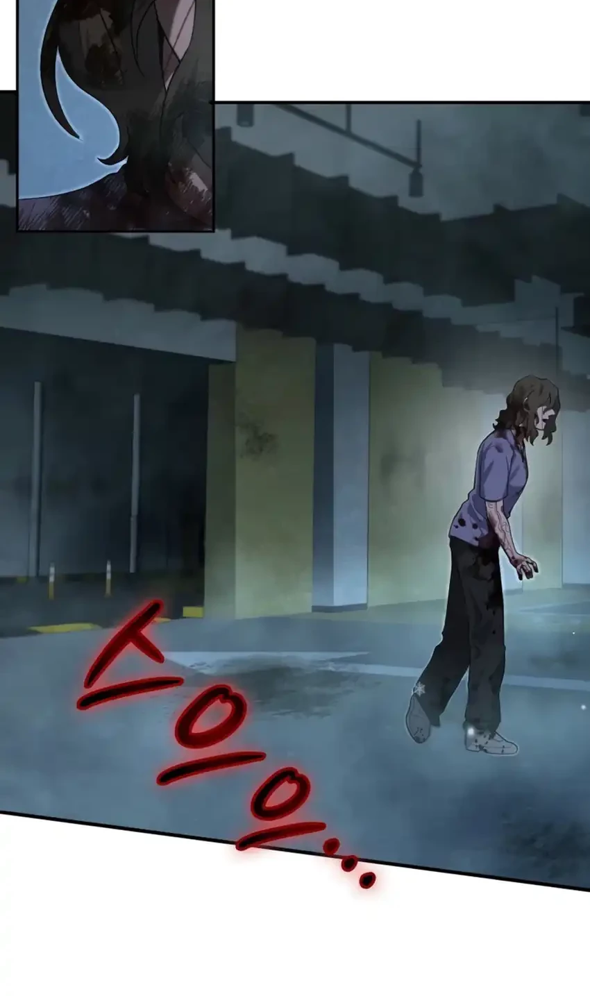 Office Worker in the Ice Age Apocalypse Chapter 13 Gambar 12