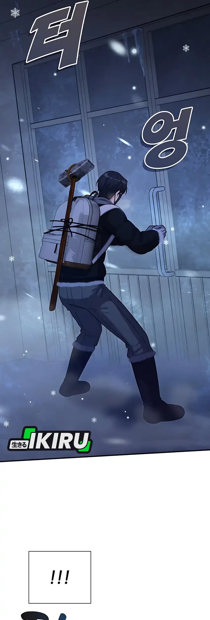 Office Worker in the Ice Age Apocalypse Chapter 24 Gambar 65