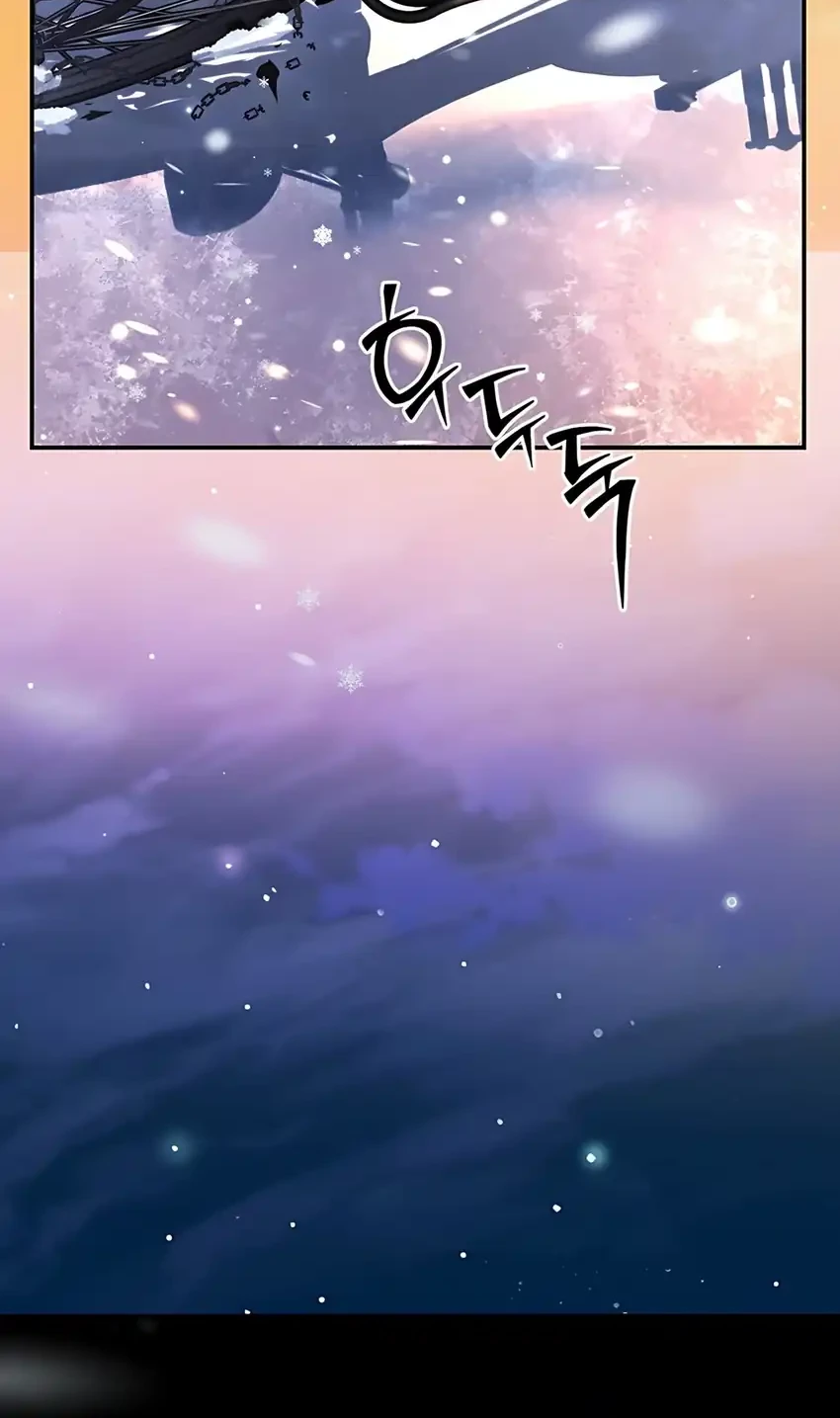 Office Worker in the Ice Age Apocalypse Chapter 29 Gambar 10