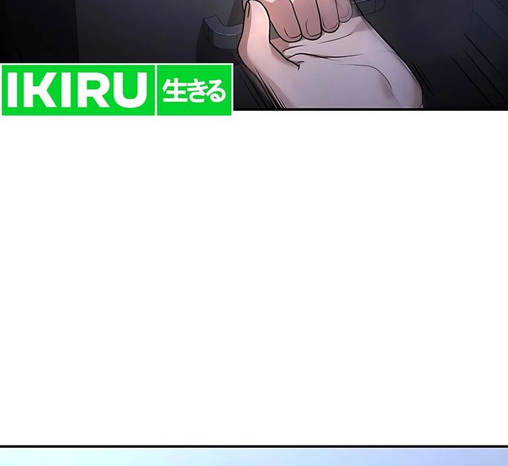 Office Worker in the Ice Age Apocalypse Chapter 2 Gambar 36