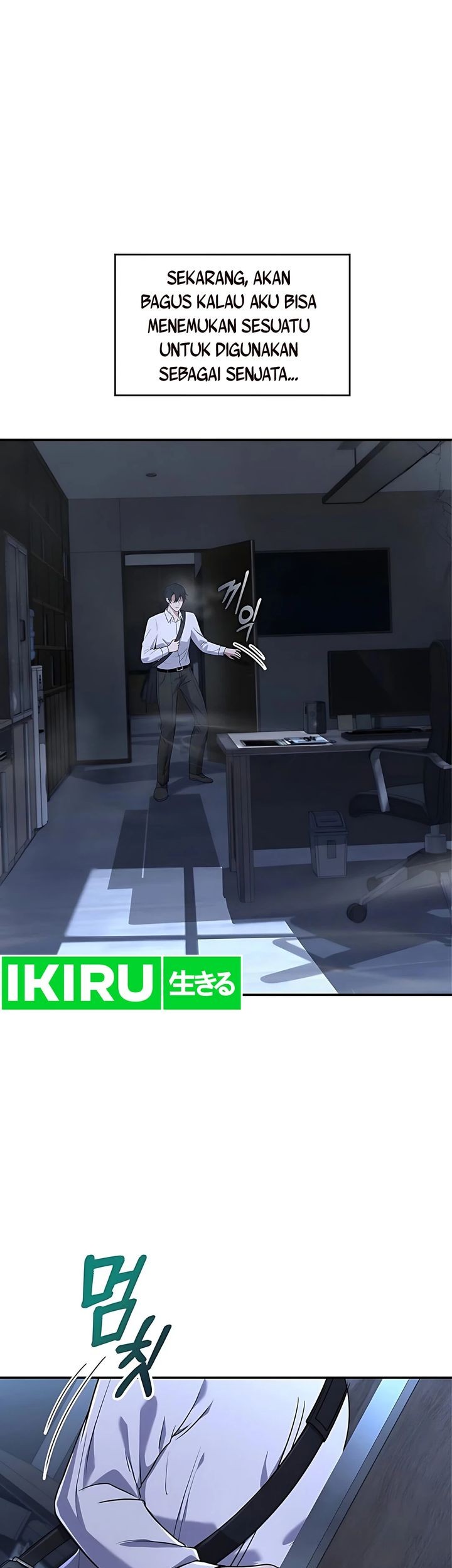 Office Worker in the Ice Age Apocalypse Chapter 2 Gambar 41