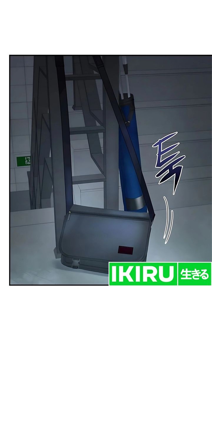 Office Worker in the Ice Age Apocalypse Chapter 2 Gambar 44