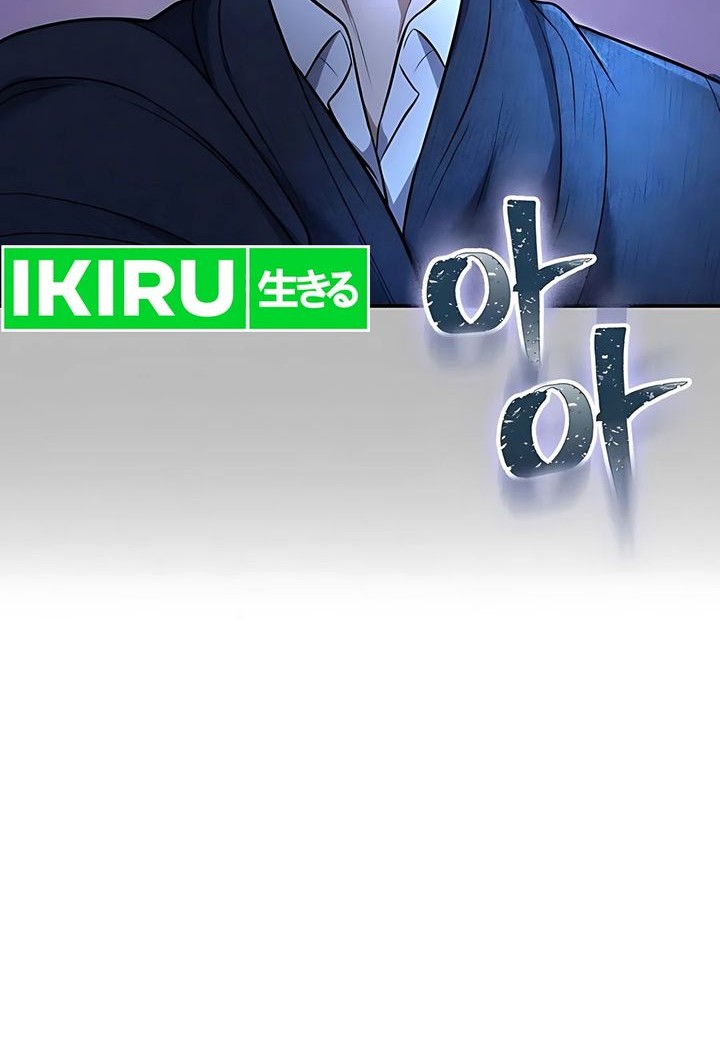 Office Worker in the Ice Age Apocalypse Chapter 2 Gambar 77