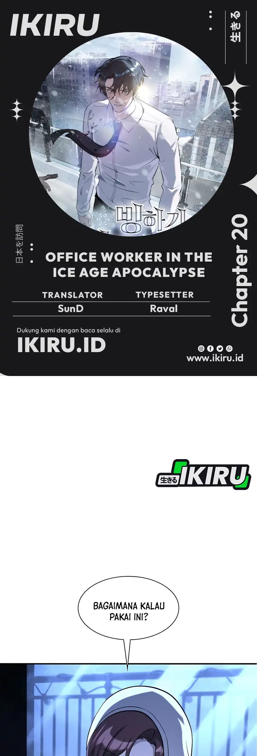 Komik Office Worker in the Ice Age Apocalypse Chapter 20 gambar nomor 1