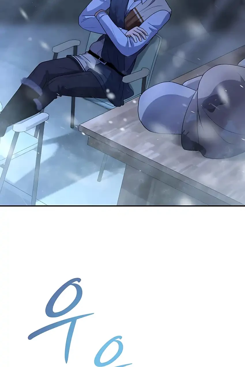 Office Worker in the Ice Age Apocalypse Chapter 20 Gambar 14