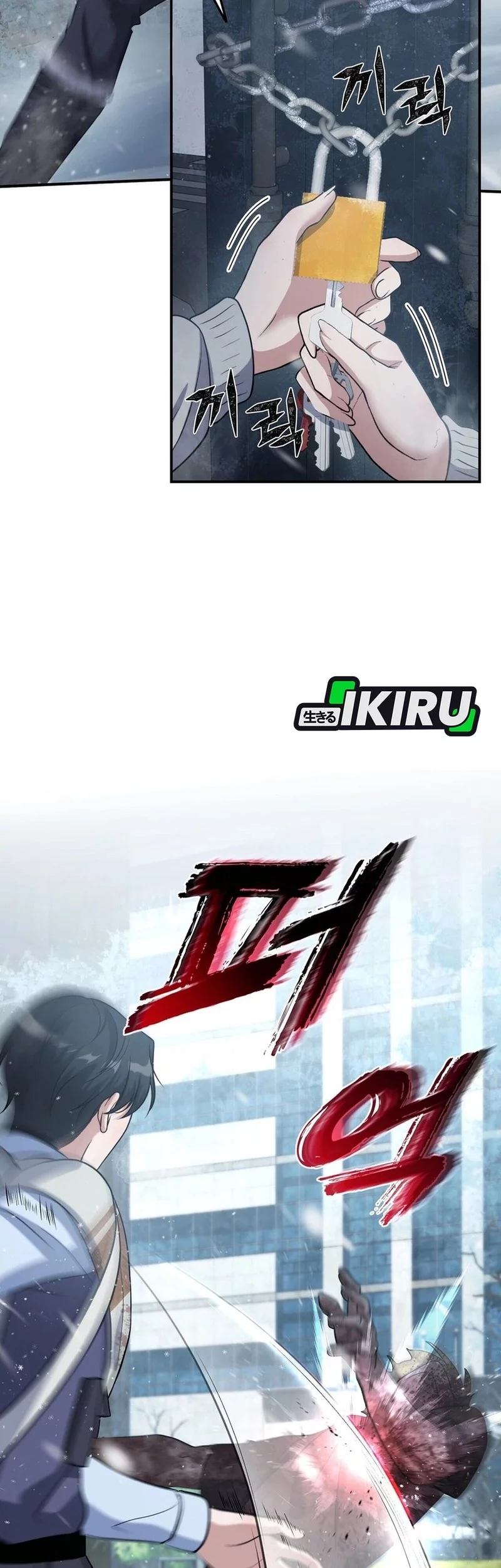 Office Worker in the Ice Age Apocalypse Chapter 21 Gambar 41