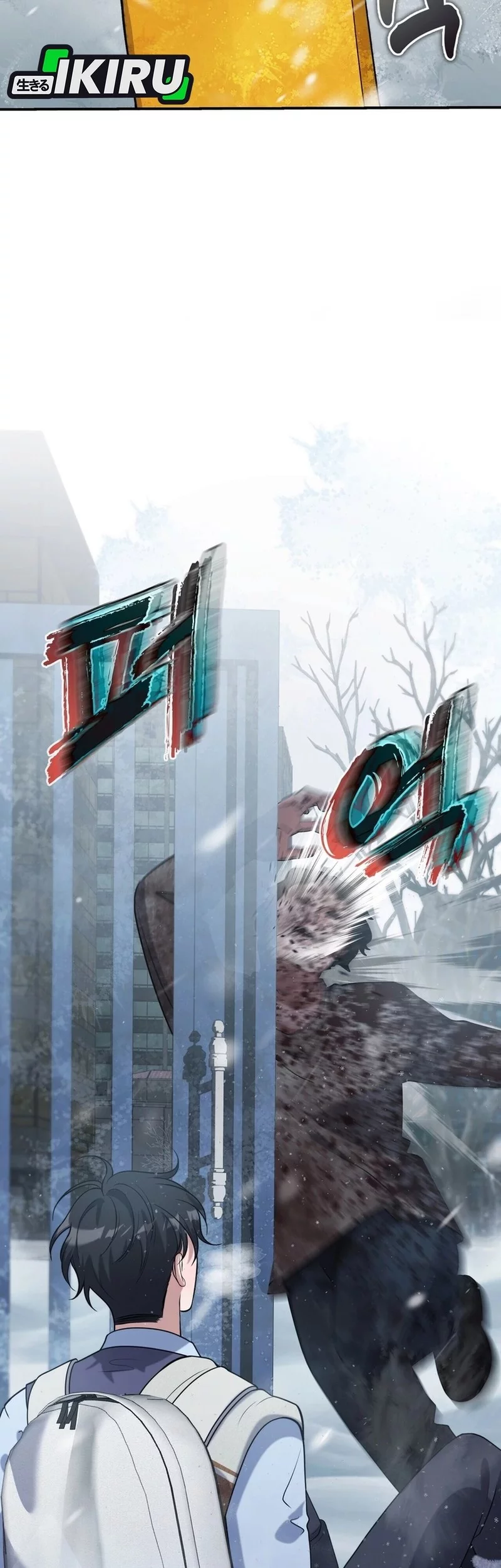 Office Worker in the Ice Age Apocalypse Chapter 21 Gambar 54