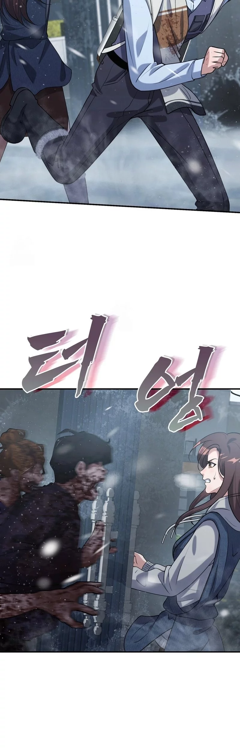 Office Worker in the Ice Age Apocalypse Chapter 21 Gambar 57