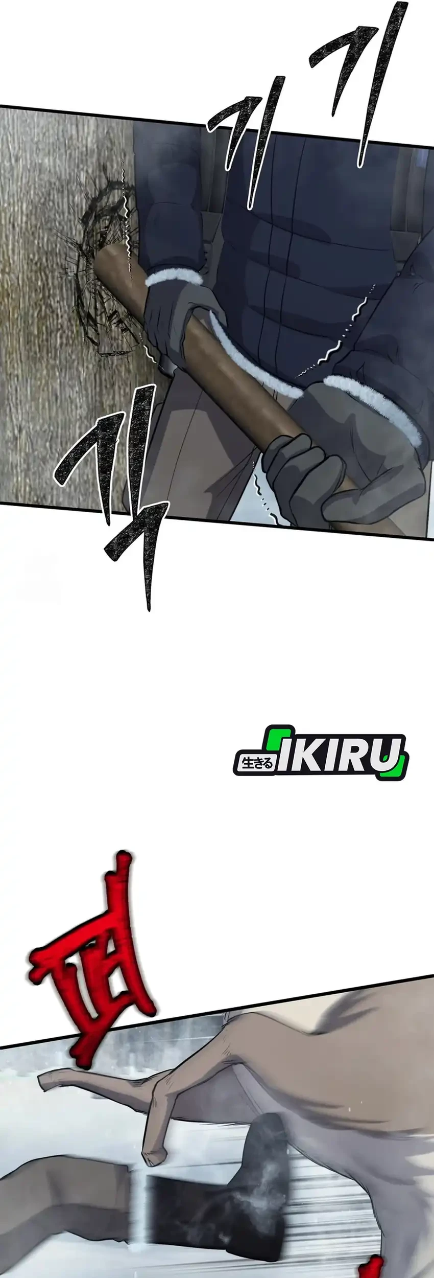 Office Worker in the Ice Age Apocalypse Chapter 34 Gambar 25