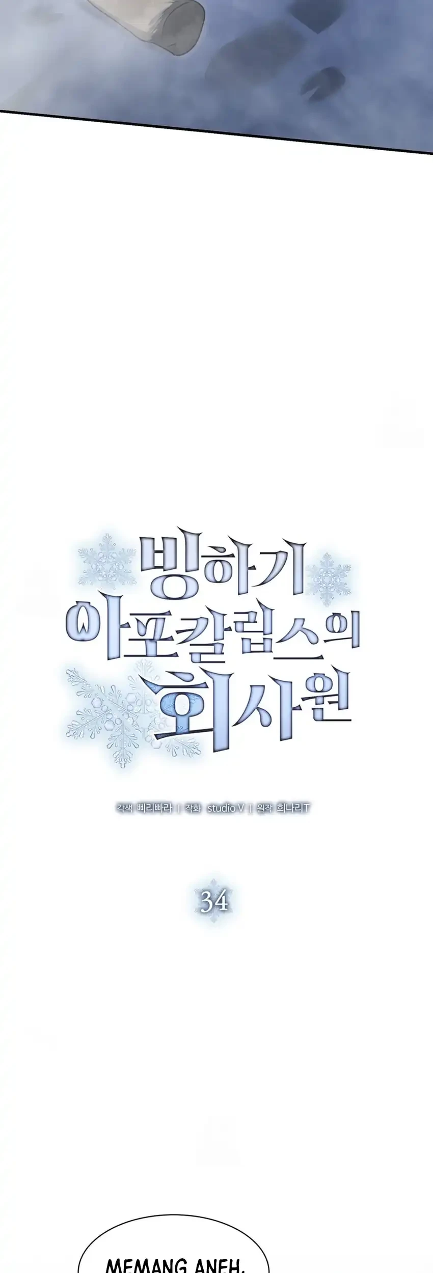 Office Worker in the Ice Age Apocalypse Chapter 34 Gambar 37