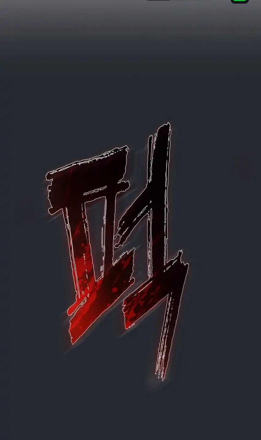 Office Worker in the Ice Age Apocalypse Chapter 34 Gambar 76