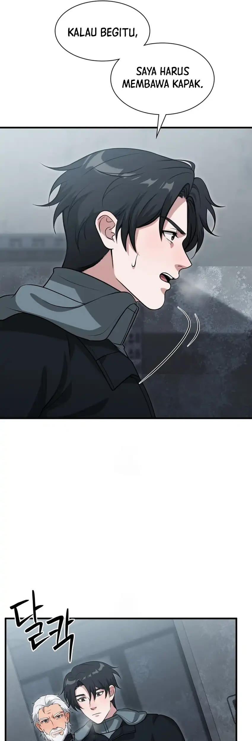 Office Worker in the Ice Age Apocalypse Chapter 35 Gambar 5