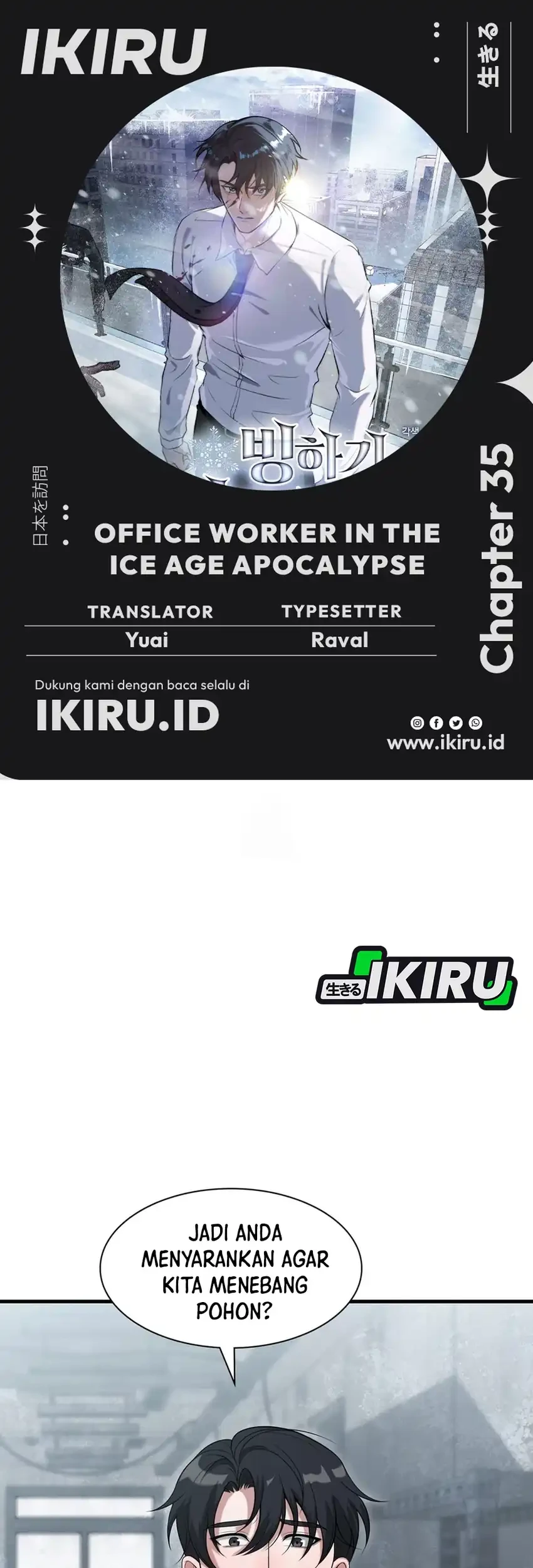 Komik Office Worker in the Ice Age Apocalypse Chapter 35 gambar nomor 1
