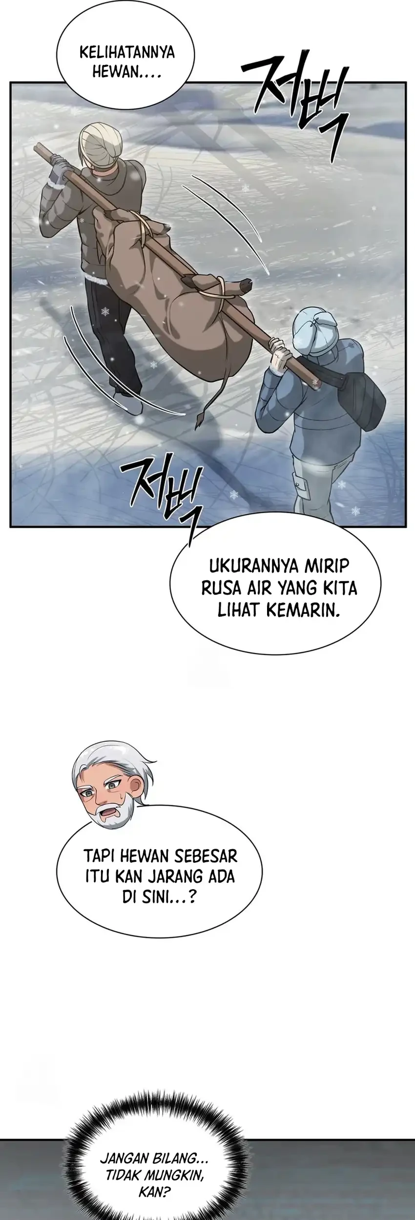 Office Worker in the Ice Age Apocalypse Chapter 35 Gambar 47