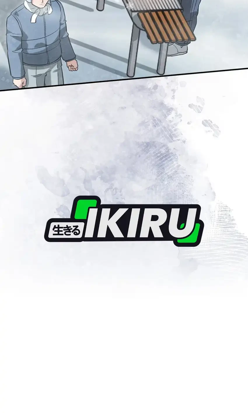 Office Worker in the Ice Age Apocalypse Chapter 35 Gambar 74