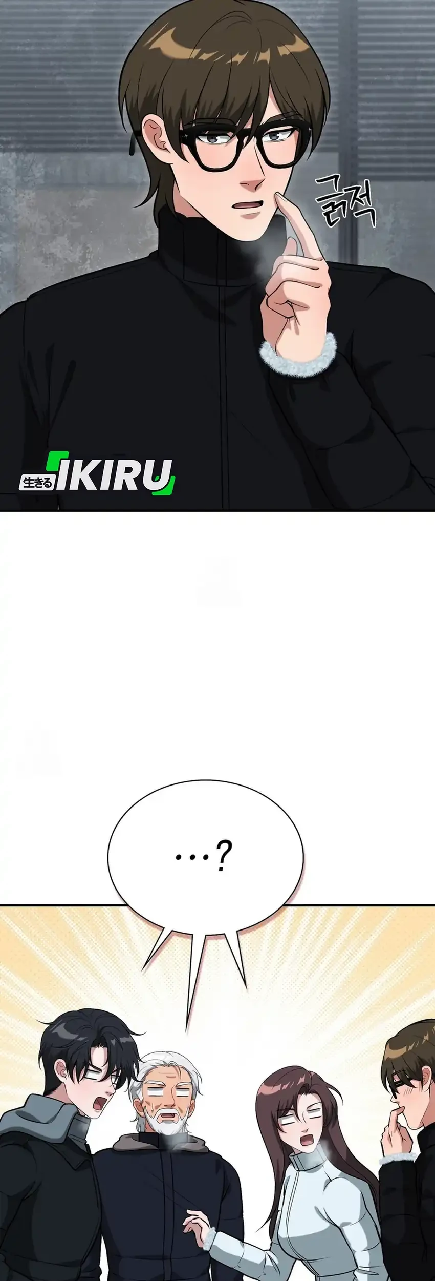 Office Worker in the Ice Age Apocalypse Chapter 35 Gambar 17