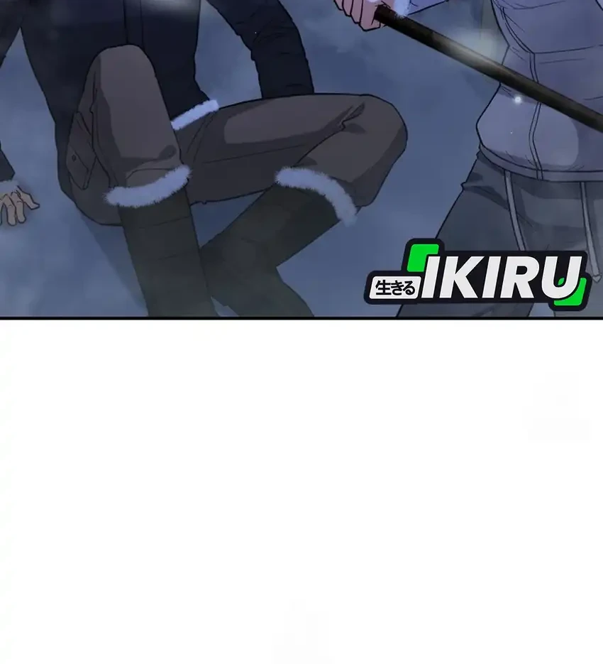 Office Worker in the Ice Age Apocalypse Chapter 37 Gambar 50