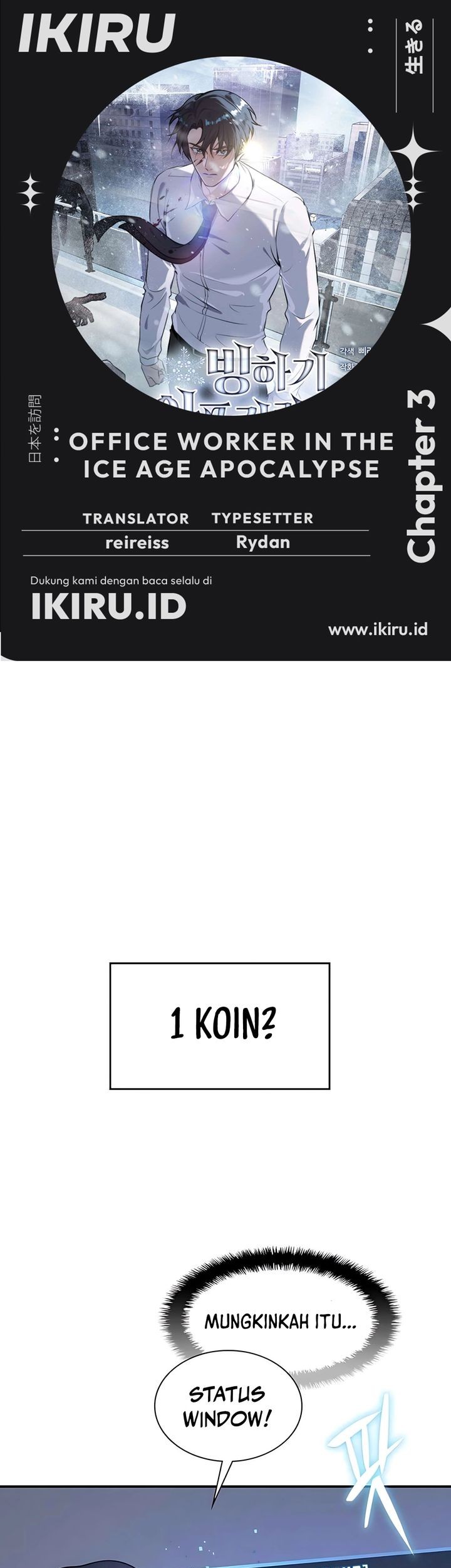 Komik Office Worker in the Ice Age Apocalypse Chapter 3 gambar nomor 1