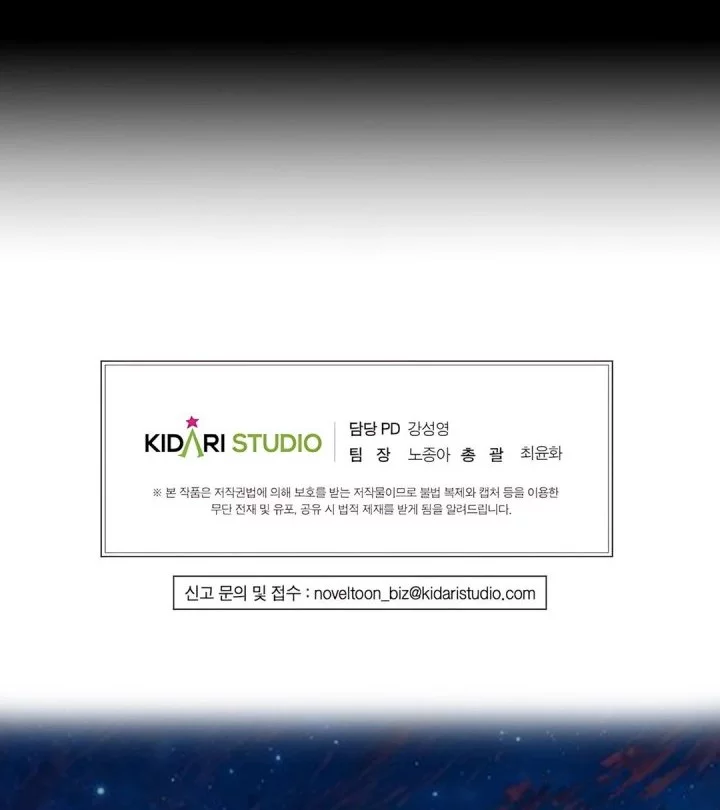 Office Worker in the Ice Age Apocalypse Chapter 30 Gambar 76