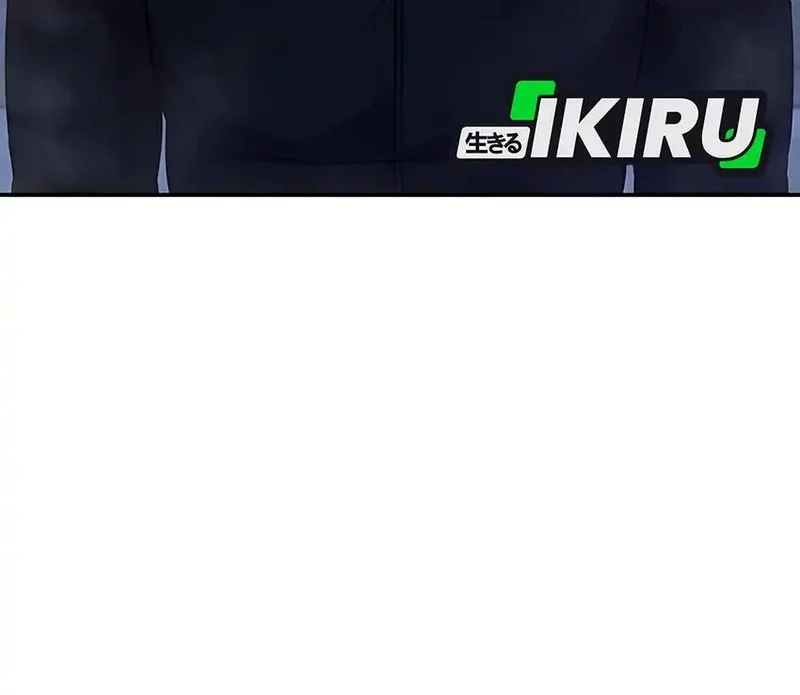 Office Worker in the Ice Age Apocalypse Chapter 32 Gambar 27