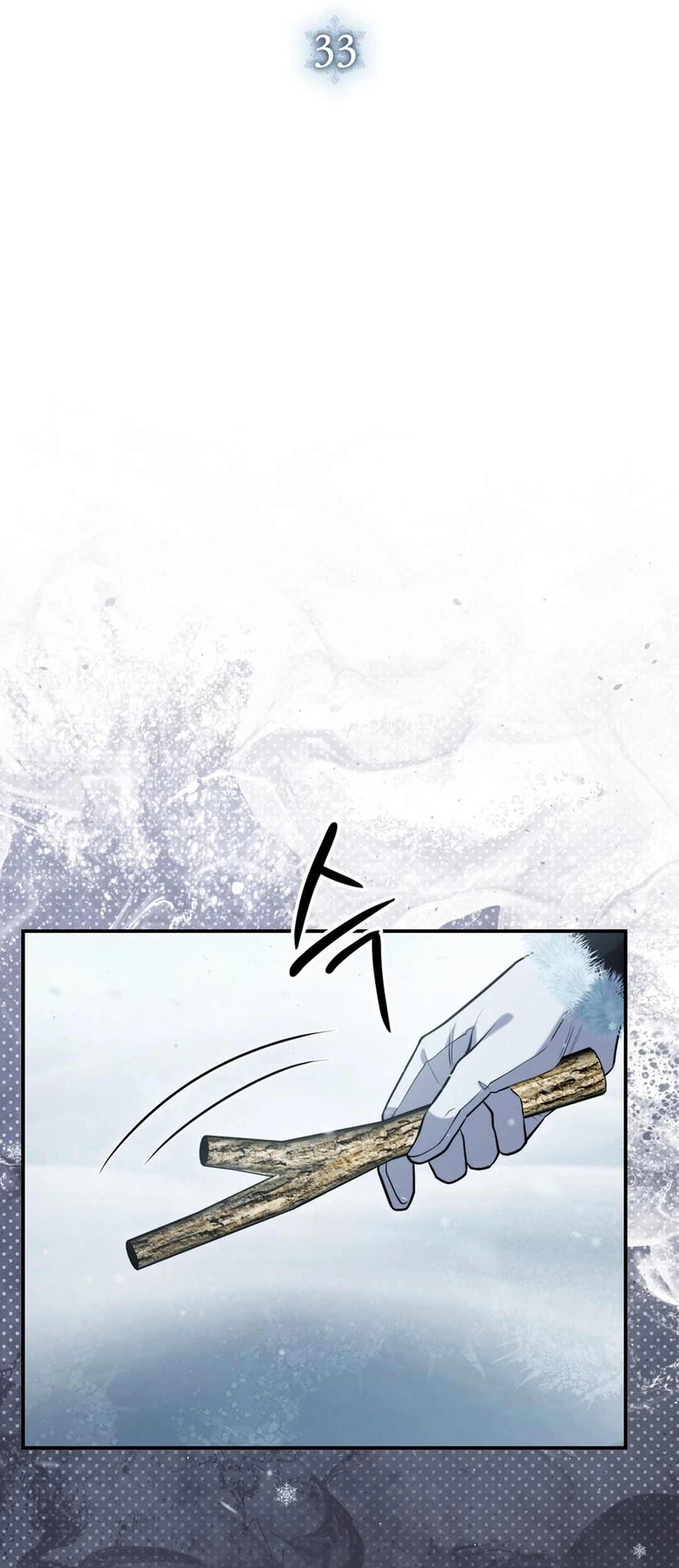 Office Worker in the Ice Age Apocalypse Chapter 33 Gambar 8