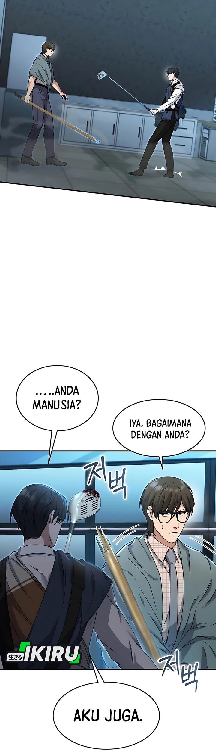 Office Worker in the Ice Age Apocalypse Chapter 4 Gambar 11