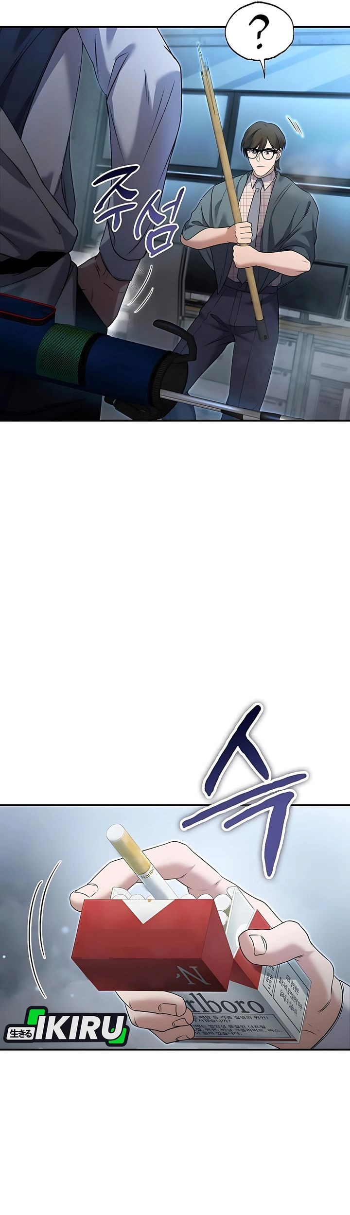 Office Worker in the Ice Age Apocalypse Chapter 4 Gambar 25