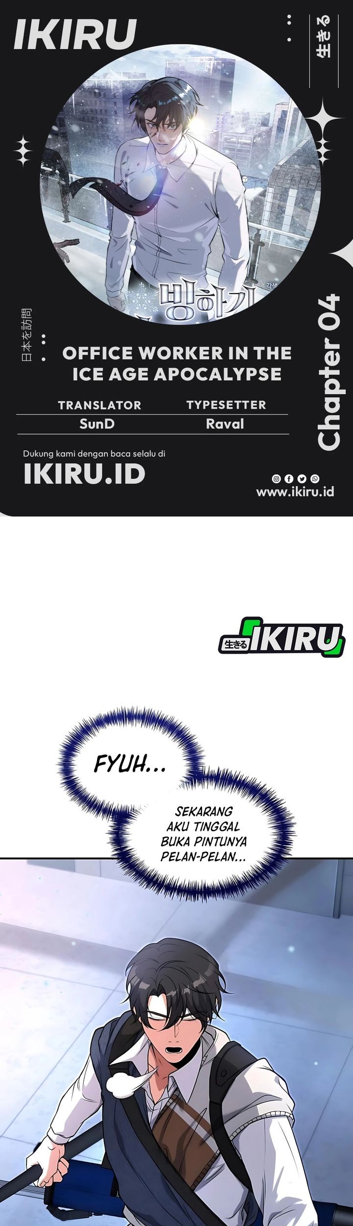 Komik Office Worker in the Ice Age Apocalypse Chapter 4 gambar nomor 1