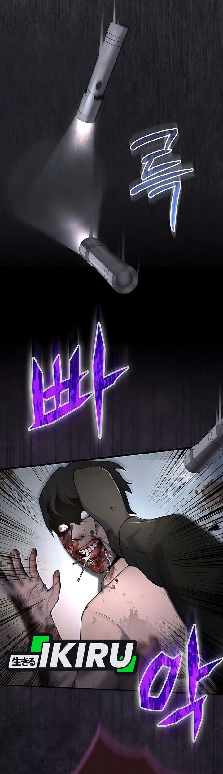 Office Worker in the Ice Age Apocalypse Chapter 6 Gambar 7