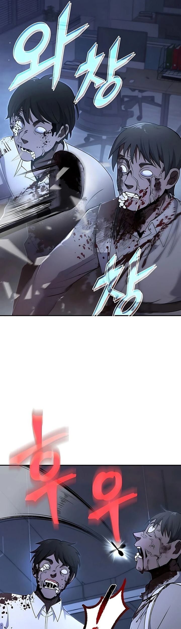 Office Worker in the Ice Age Apocalypse Chapter 6 Gambar 17