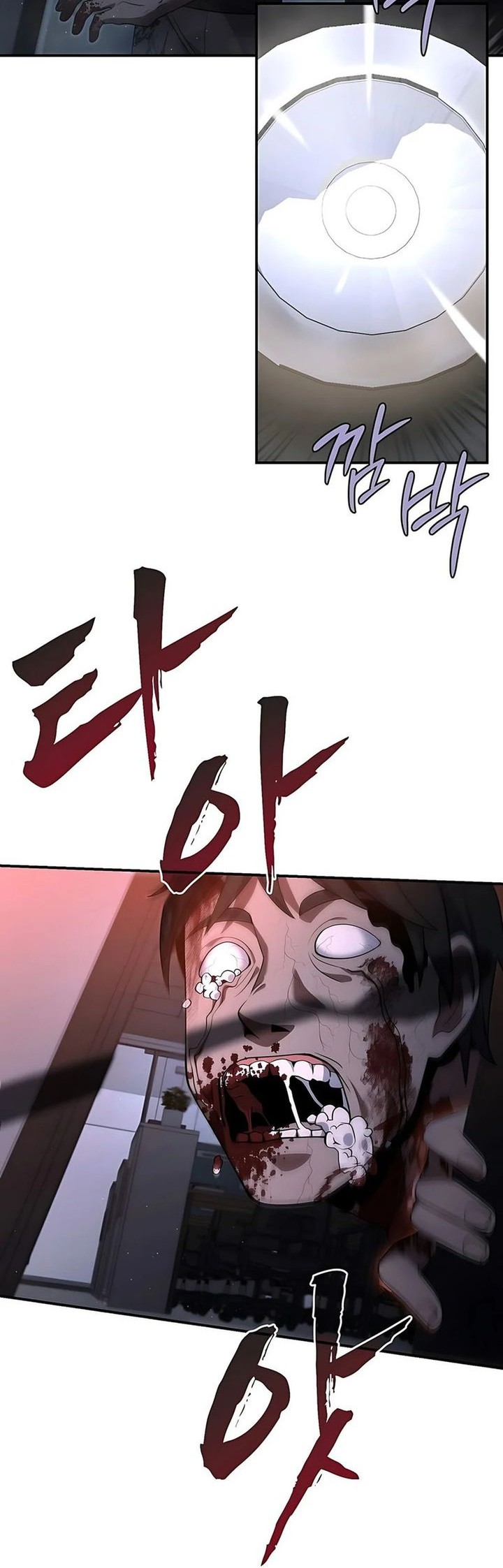 Office Worker in the Ice Age Apocalypse Chapter 6 Gambar 20