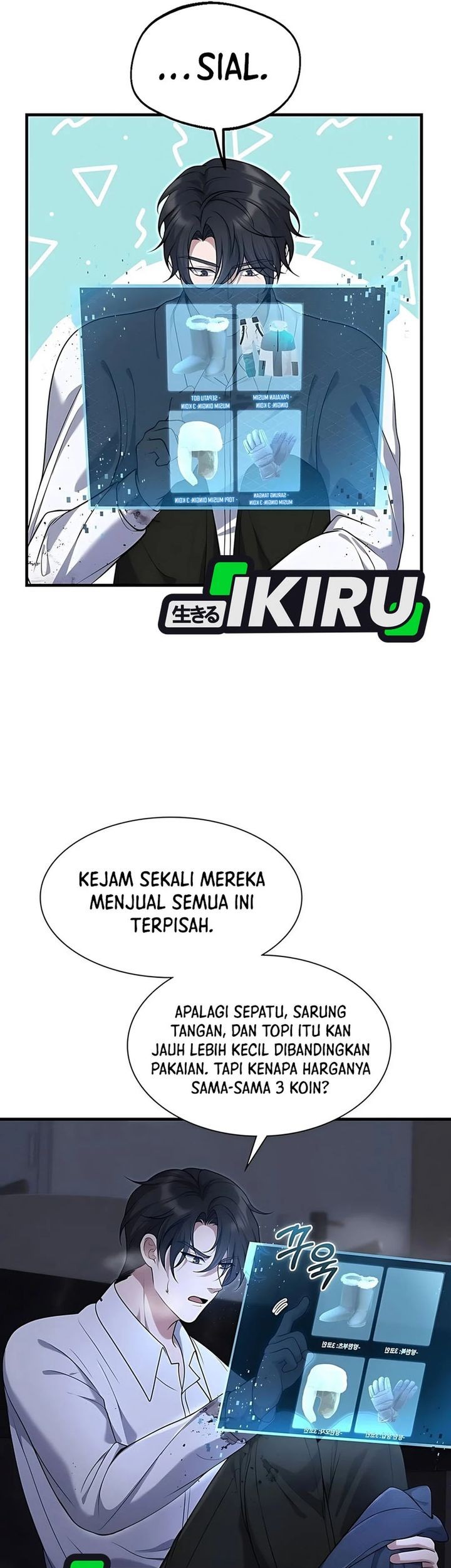 Office Worker in the Ice Age Apocalypse Chapter 6 Gambar 64